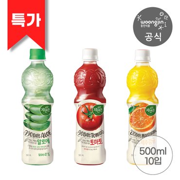 웅진식품 [15% 추가쿠폰]자연은 주스 500ml 10펫 (감귤,알로에,토마토)