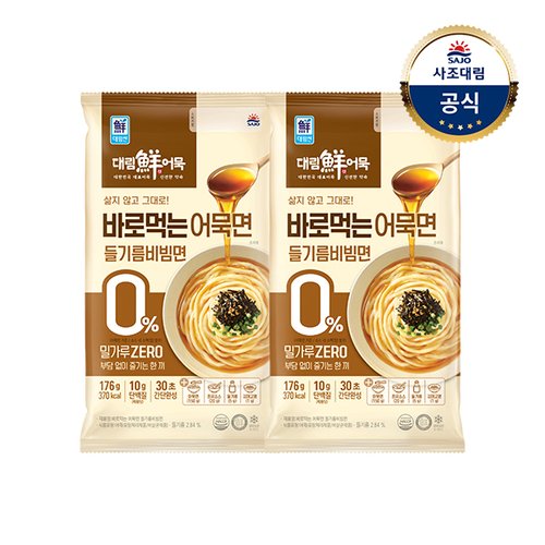 상품 이미지 #1