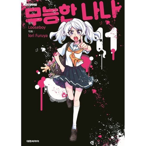 상품이미지1
