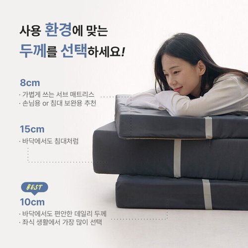 상품이미지6