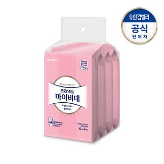 크리넥스 마이비데 물티슈 밸런스케어 번들팩10매X4팩