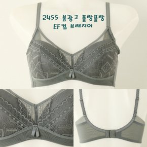 24SS 봄 광고 플랑플랑 뉴메모리 EF컵 브래지어 (VBR0980EF KA)