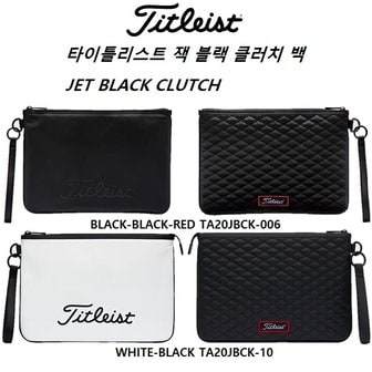  아쿠쉬네트코리아 타이틀리스트 제트 블랙 클러치 파우치 JET BLACK CLUTCH