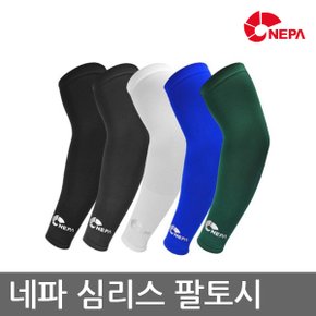 OP25_ 네파 Nepa 뉴 쿨토시 자외선차단 무봉제 레깅스