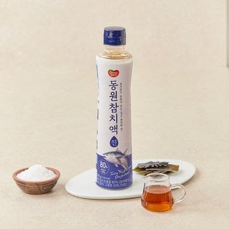  동원참치액 진 500g