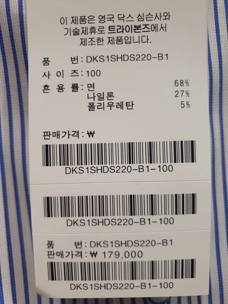 품질표시이미지1