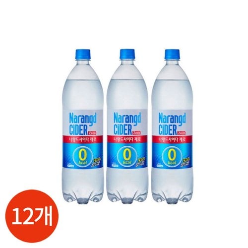 상품 이미지1