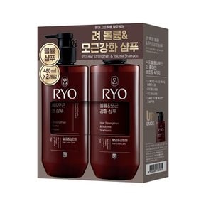 려 흑운 볼륨&모근강화 샴푸 480ml*2입기획세트