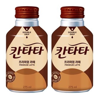  칸타타 프리미엄 라떼 275ml x 12개 라떼커피