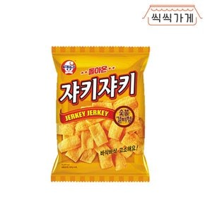 쟈키쟈키 숯불갈비향 70g