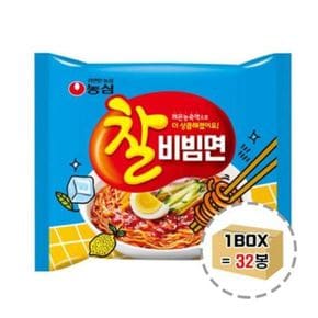 농심 찰비빔면 멀티팩 130g 32입 1박스[33045307]