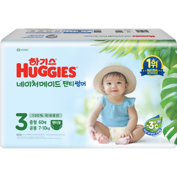 네이처메이드 썸머 팬티 3 공용 중형 60매 (온)