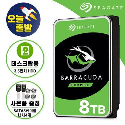 상품이미지2