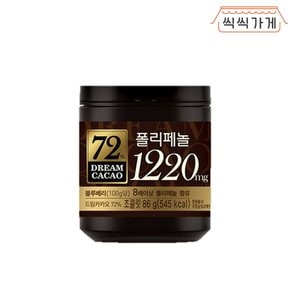 드림카카오 72% 86g