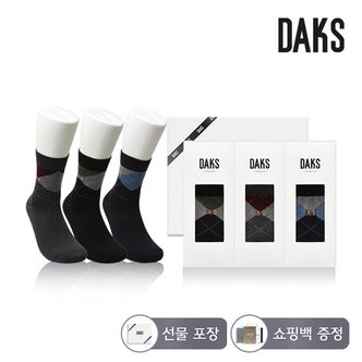 닥스 양말 신사 면스판단목 이색아가일 3족세트 DK24843