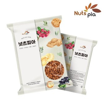 넛츠피아 커피 땅콩 1kg x 2봉