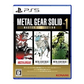 PS5판 METAL GEAR SOLID MASTER COLLECTION Vol.1