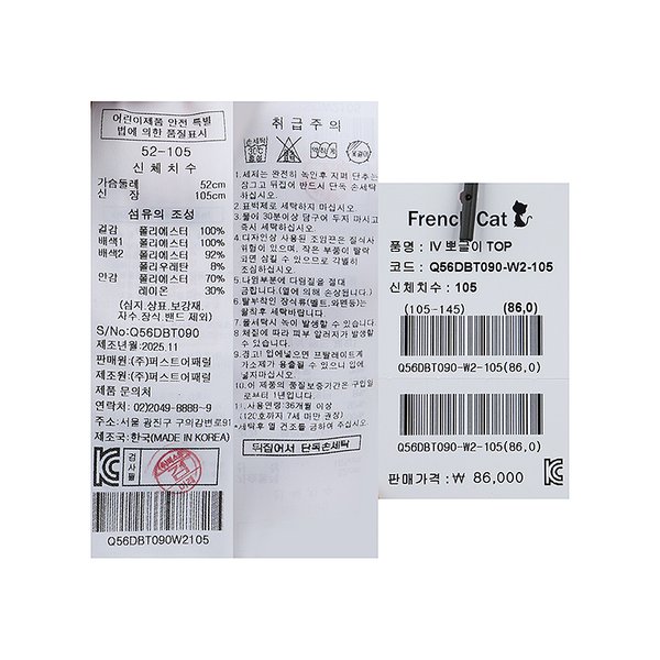 상품이미지6
