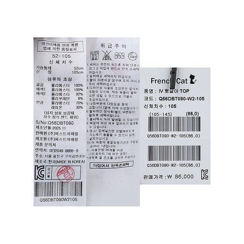 상품이미지6