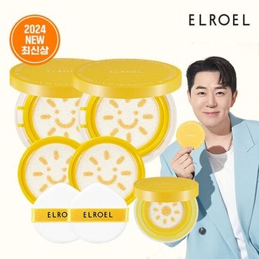 엘로엘 [모바일] 엘로엘 팡팡 빅 선쿠션 본품 25g x 2개 + 리필 25g x 2개 + 미니 8g