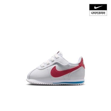 나이키 키즈 나이키 코르테즈 이지온 (TD) IH7657-101