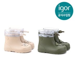 [IGOR] 이고르 멘디 레인부츠 2 COLORS 키즈장화 아동장화 키즈레인부츠 아동레인부츠