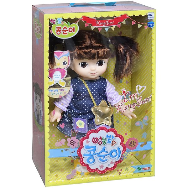 확대된 대표 상품이미지1