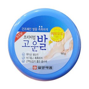 프리미엄 고운발(100g)x1통 풋케어크림 에뮤오일.보습