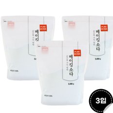 퓨어홈 베이킹소다 3kg (3입)