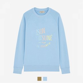 Palais Royal Mens Sweatshirt  EM00348