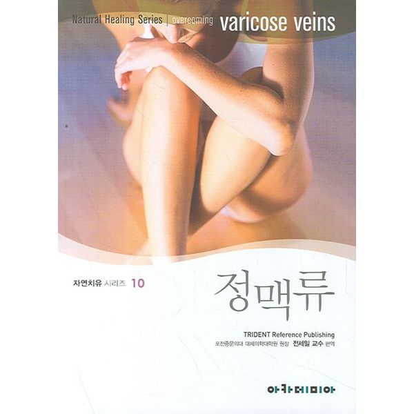확대된 대표 default