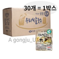 지도표성경 쌀국수 멸치맛 컵라면 소컵 라면 92g 30개