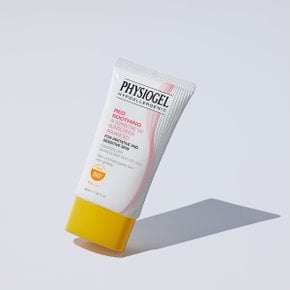 레드수딩 AI 썬스크린 어드밴스드 40ml