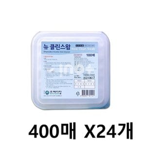 메디탑 뉴클린스왑 에탄올 CL-400 400매 X24개 거즈