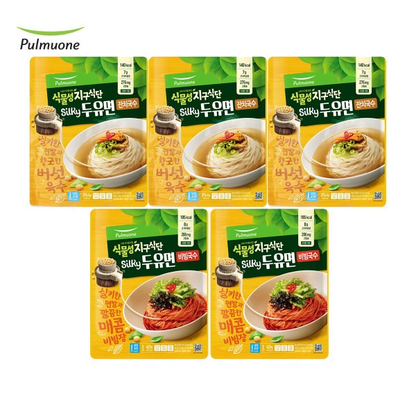 지구식단 Silky 두유면 잔치국수(2인분) x 3봉+두유면 비빔국수(2인분) x 2봉