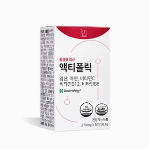 리노브 활성엽산 액티폴릭 270mg x 30정[32163671]