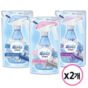 페브리즈 섬유탈취제 리필 320ml 2개 택1