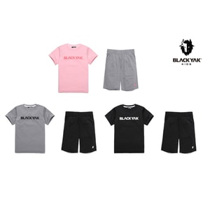 20S/S 로열/룩스 상하복세트 2종