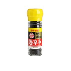 직접갈아먹는 통후추 50g