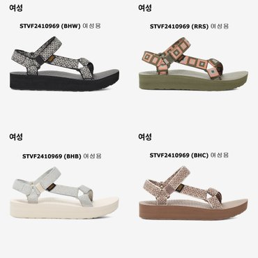 테바 2024 S/S 신상품 TEVA 여성용 키높이 샌들 STVF2410969 -BHW 4종 택1