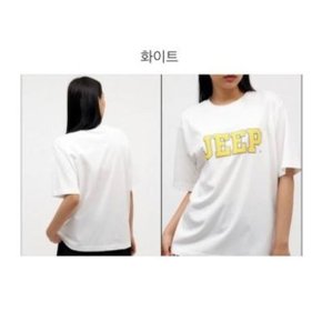 Jeep 지프 남여공용 빅로고 루즈핏 지프 반팔티1_JO2TSU1061SG