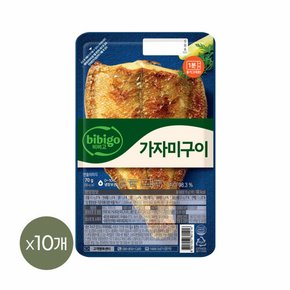 비비고 가자미구이 70g x10개