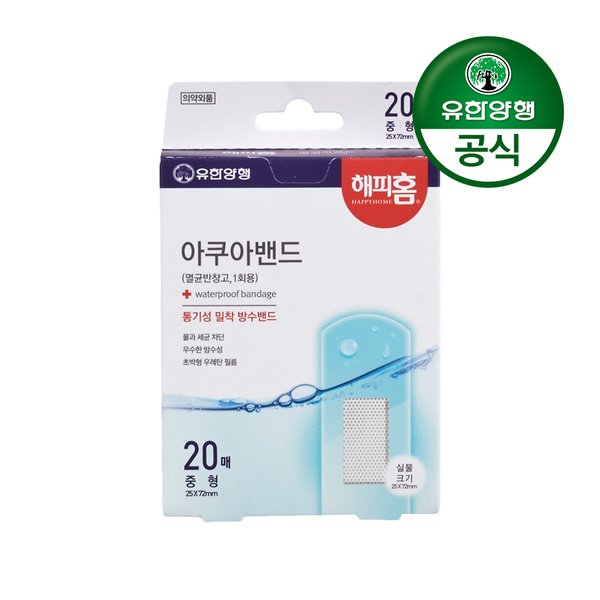 확대된 대표 대표이미지