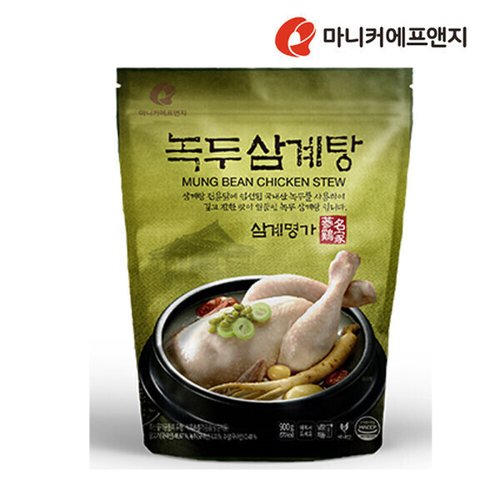 상품이미지2