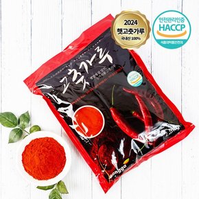 24년 경북 의성 국산 햇 고춧가루 보통맛 고운용 2.5kg