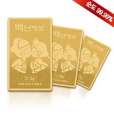 순금 골드바 5.0g 24k [결혼] .