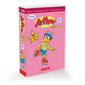 [DVD] Arthur 아서 3집 10종세트