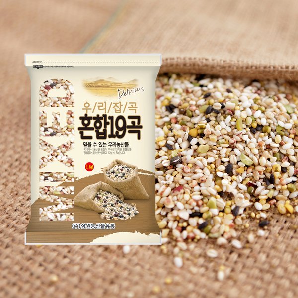 확대된 대표 상품이미지1
