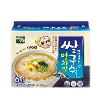  백제 멸치맛 쌀국수 멀티팩 92g(6EA)x6개