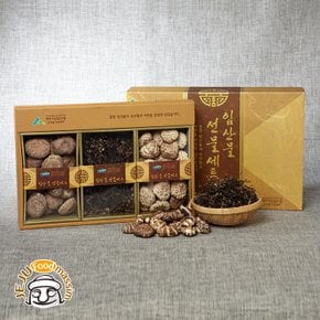 제주시산림조합 임산물 특선세트 10호 [흑화고 180g+동고(특)180g+고사리(특)100g]